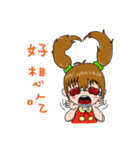 foodie girl1（個別スタンプ：1）