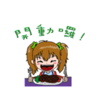 foodie girl1（個別スタンプ：2）
