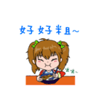 foodie girl1（個別スタンプ：3）