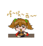 foodie girl1（個別スタンプ：4）