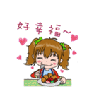 foodie girl1（個別スタンプ：5）