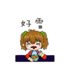 foodie girl1（個別スタンプ：6）