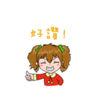 foodie girl1（個別スタンプ：10）
