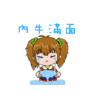 foodie girl1（個別スタンプ：11）