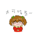 foodie girl1（個別スタンプ：12）