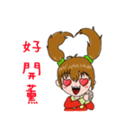 foodie girl1（個別スタンプ：14）