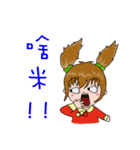 foodie girl1（個別スタンプ：15）