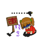 foodie girl1（個別スタンプ：16）