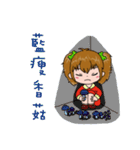 foodie girl1（個別スタンプ：17）