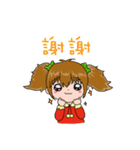 foodie girl1（個別スタンプ：18）