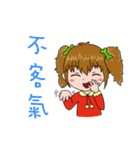 foodie girl1（個別スタンプ：19）
