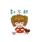 foodie girl1（個別スタンプ：20）