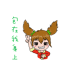 foodie girl1（個別スタンプ：21）