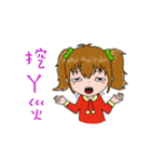 foodie girl1（個別スタンプ：22）