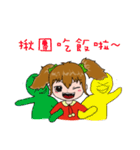 foodie girl1（個別スタンプ：23）