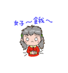 foodie girl1（個別スタンプ：26）