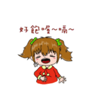 foodie girl1（個別スタンプ：27）