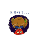 foodie girl1（個別スタンプ：28）