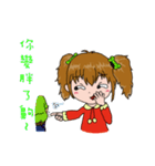foodie girl1（個別スタンプ：29）