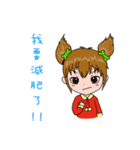 foodie girl1（個別スタンプ：31）