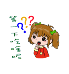 foodie girl1（個別スタンプ：35）