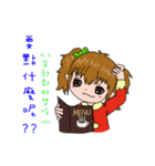 foodie girl1（個別スタンプ：36）
