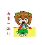 foodie girl1（個別スタンプ：37）