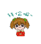 foodie girl1（個別スタンプ：38）