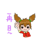 foodie girl1（個別スタンプ：39）