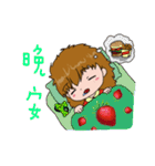foodie girl1（個別スタンプ：40）