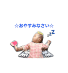 FutabaSticker（個別スタンプ：11）