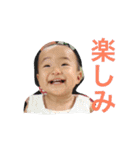FutabaSticker（個別スタンプ：21）