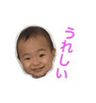 FutabaSticker（個別スタンプ：22）