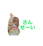 FutabaSticker（個別スタンプ：24）