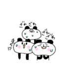 なかたにさんの日常（パンダ編）（個別スタンプ：8）