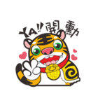 Little Tiger brother（個別スタンプ：6）