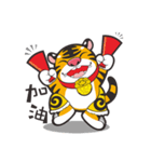 Little Tiger brother（個別スタンプ：11）