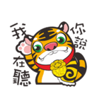 Little Tiger brother（個別スタンプ：16）