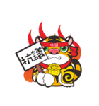 Little Tiger brother（個別スタンプ：24）