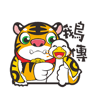 Little Tiger brother（個別スタンプ：25）