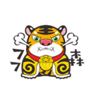 Little Tiger brother（個別スタンプ：29）