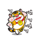 Little Tiger brother（個別スタンプ：34）