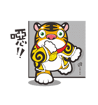 Little Tiger brother（個別スタンプ：39）