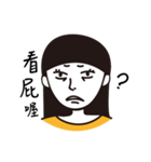 I hate the world（個別スタンプ：1）