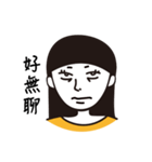 I hate the world（個別スタンプ：2）