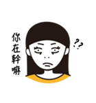I hate the world（個別スタンプ：3）