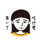 I hate the world（個別スタンプ：4）