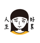I hate the world（個別スタンプ：6）
