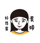 I hate the world（個別スタンプ：8）