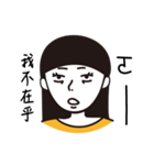 I hate the world（個別スタンプ：10）